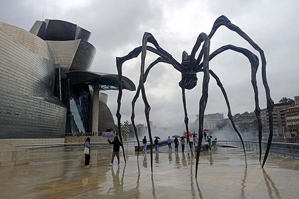 Guggenheim Guggenheim